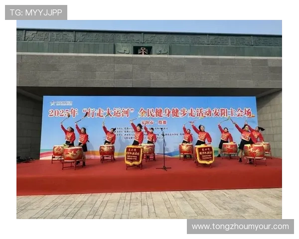 第十五届全运会开幕式文体展演精彩纷呈展示中华文化魅力与体育精神